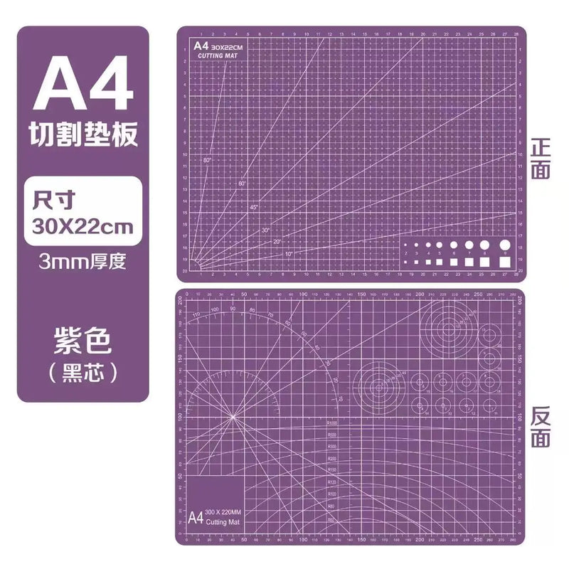 A3 A4 A5 PVC Cutting Mat Workbench Patchwork Cut Pad Sewing Manual DIY Knife Engraving Leather Cutting Board Side Underlay