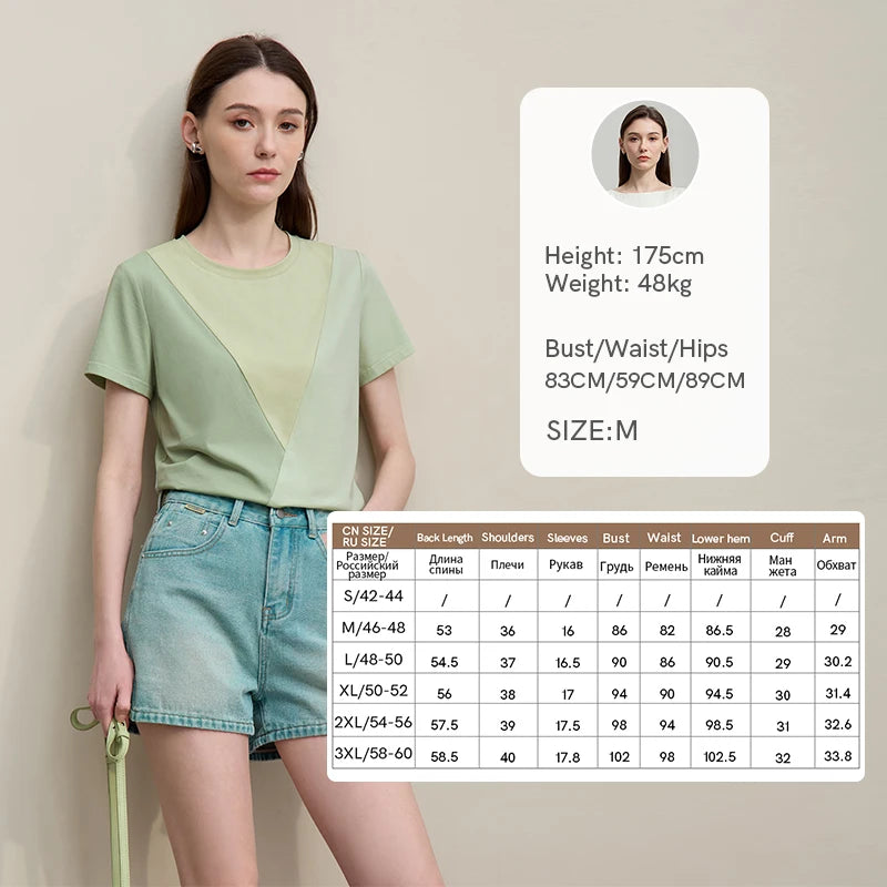 អាវយឺត Amii O-Neck សម្រាប់នារី រដូវក្តៅ ឆ្នាំ២០២៦ អាវយឺតកប្បាសថ្មី លាតសន្ធឹង ប្លុកពណ៌ អាវដៃខ្លី ធម្មតា ងាយស្រួលប្រើ 12622177