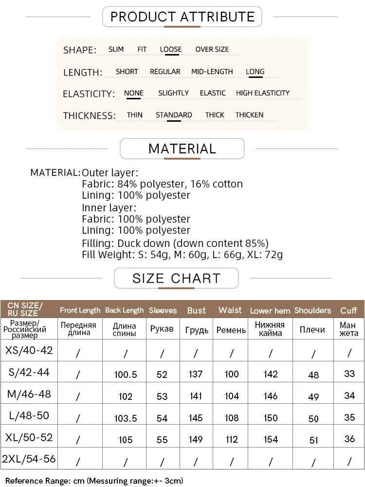 AMII Minimalism Down Jacket for Woman Spliced Detachable Cap Drawstring Belt 2026 Winter Long Casual Warm Overcoat 12444037