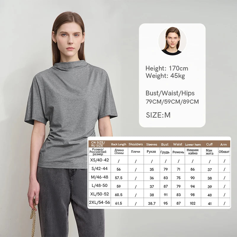 អាវយឺត Amii Top Women Summer 2026 ថ្មី លាតសន្ធឹង ឆើតឆាយ ស្លីម សម អាវយឺតដៃខ្លី ងាយស្រួលប្រើសម្រាប់នារី 12612022
