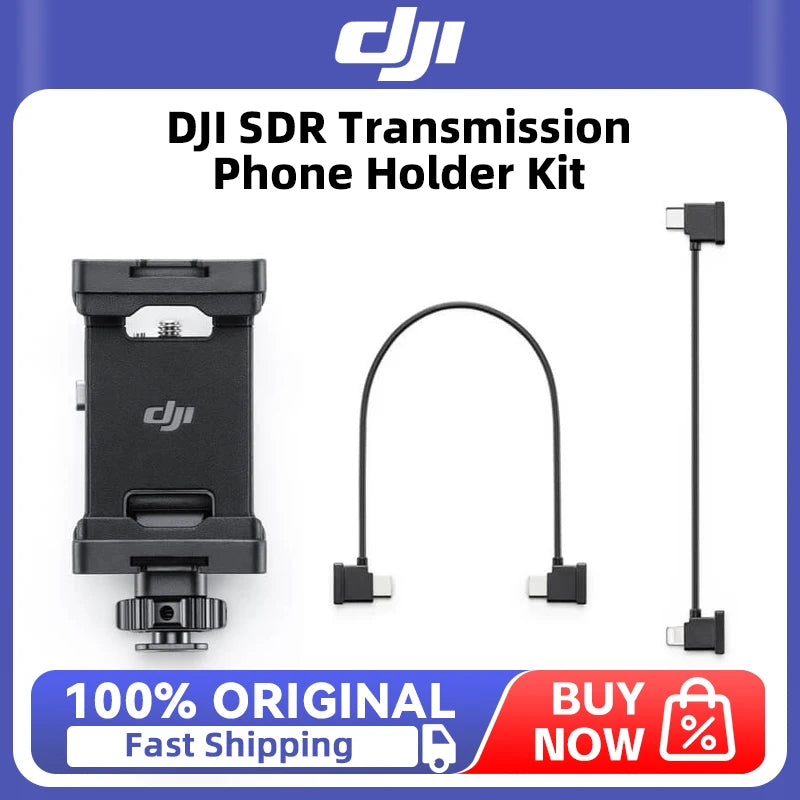 DJI SDR Transmission Phone Holder Kit The rotation function facilitates vertical shooting for DJI SDR Transmission Receiver New
