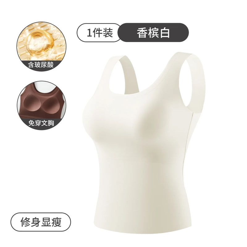 Breast Pad Sling Vest Women's Ice Silk Seamless Bra Integrated Anti-light Large Size Cool Bottoming Shirt One Piece Pajamas Top