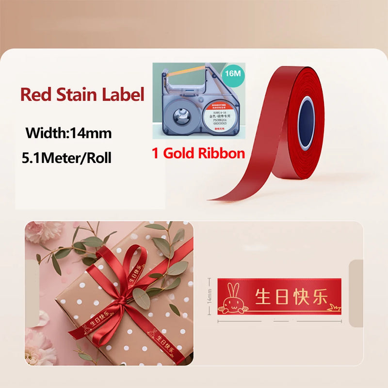 NIIMBOT N1/B18 Satin Ribbon Label and Special Carbon Ribbon for Birthday Gift Wedding Blessing scene
