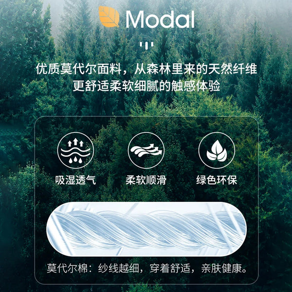 DUKEEN Modal Fabric T Shirts for Men 2025 Summer New Coolness Quick-Drying Shorts-Sleeve Tops Oversized Men's Clothing