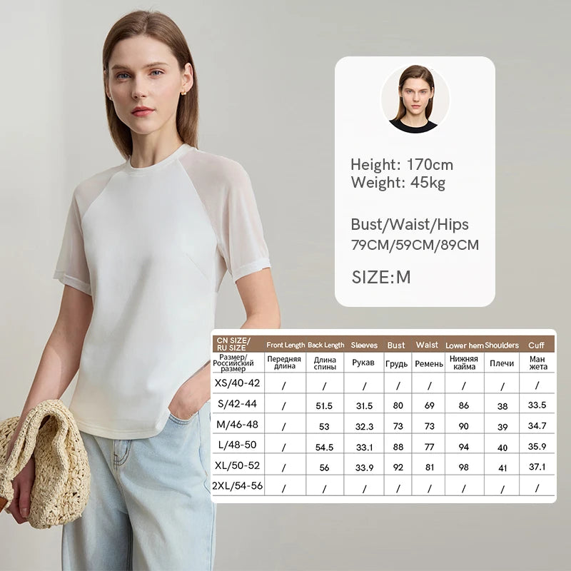 Amii Women Minimalist Summer Top 2026 New Style Versatile O-Neck Mesh Yarn Air Layer Slim Fit Slimming Casual T-Shirt 12522152