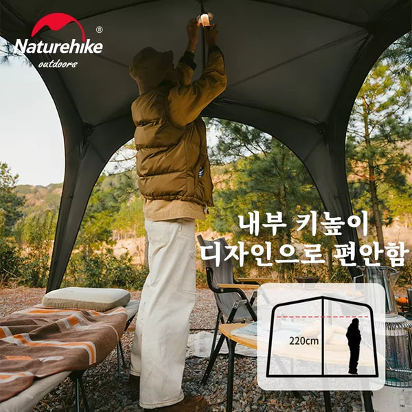 តង់បោះតង់ Naturehike សម្រាប់ក្រៅផ្ទះ តង់សម្រាប់ធ្វើដំណើរជាលក្ខណៈគ្រួសារ តង់សម្រាប់ចតឡាន តង់សម្រាប់មនុស្ស ៤ នាក់ បើកដោយស្វ័យប្រវត្តិ និងនេសាទបានលឿន