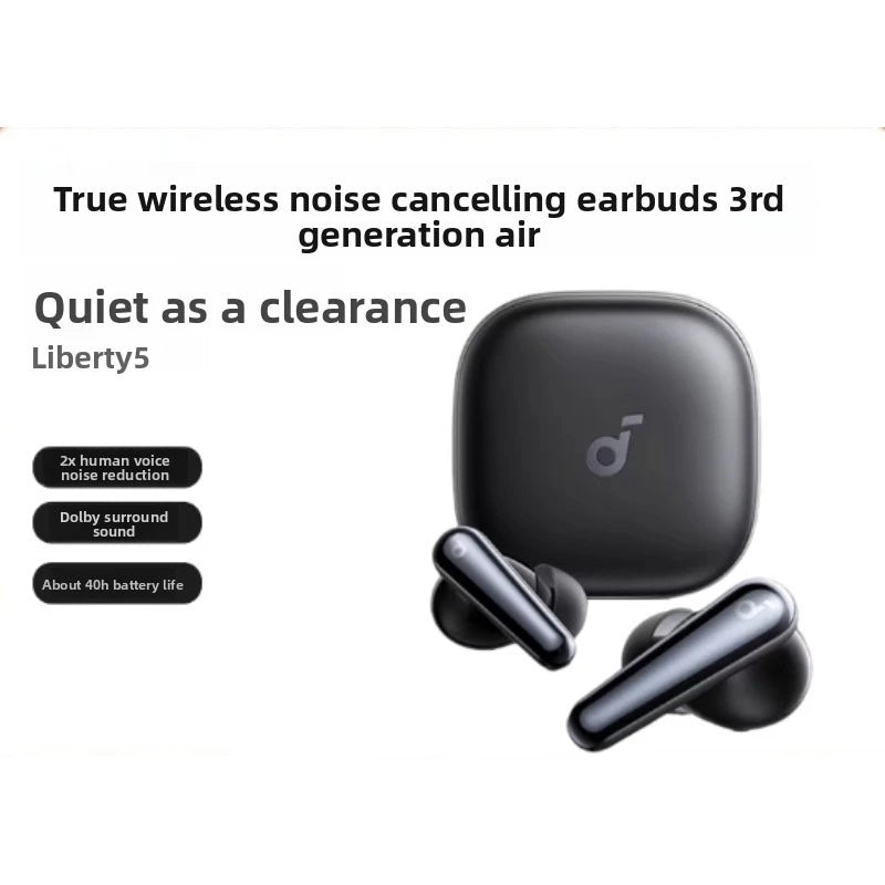 កាសស្តាប់ត្រចៀកប៊្លូធូស Soundcore Liberty 5 ក្នុងត្រចៀក កាសស្តាប់ត្រចៀក Dolby Sound ការពារទឹកជ្រាប ការពារធូលី កាត់បន្ថយសំឡេងរំខានសកម្ម
