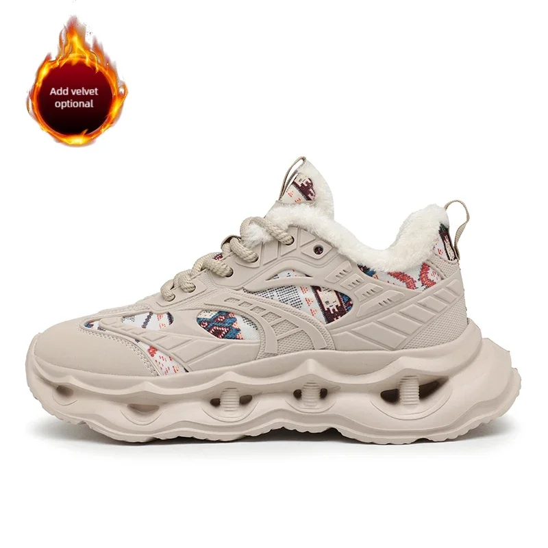 Men's winter youth comfortable fashion casual outdoor wear-resistant cotton warm shoes plus size non-slip wear-resistant boots