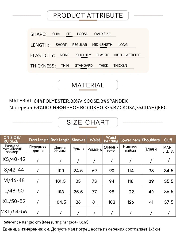 រ៉ូប Amii Minimalism Women រដូវស្លឹកឈើជ្រុះឆ្នាំ ២០២៤ រ៉ូបថ្មី Lapel False Two-piece រចនាប័ទ្ម Safari ដៃខ្លីសម្រាប់នារី ខ្សែរ៉ូប Retro 12441222