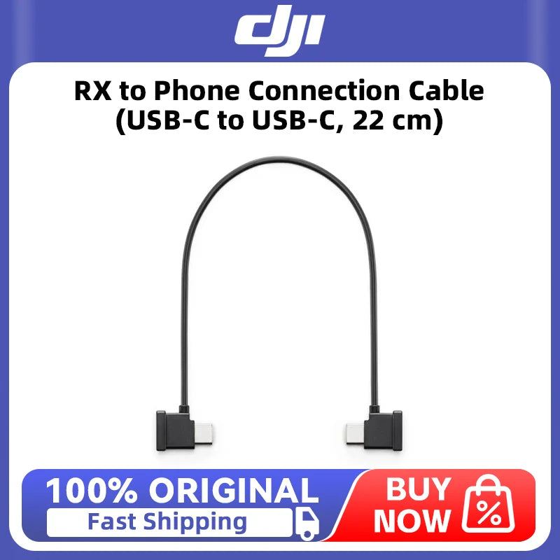 DJI RX to Phone Connection Cable (USB-C to USB-C, 22 cm)  for DJI SDR Transmission 2