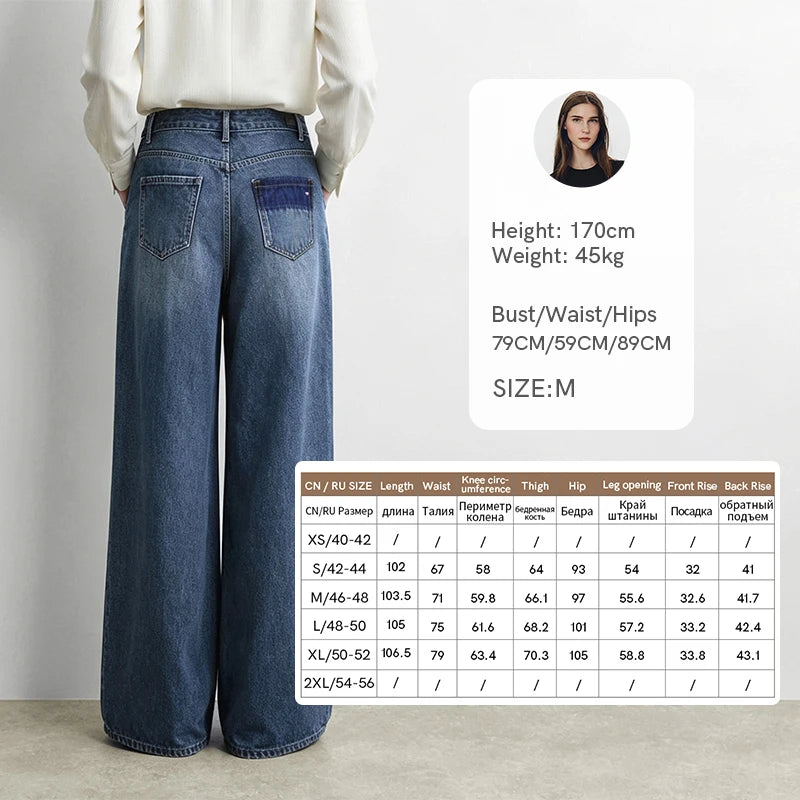 Amii Women's Straight Jeans Color Block Embroidered Slimming Trouser Casual Versatile Pants 2026 Autumn Women's Jeans 12643114