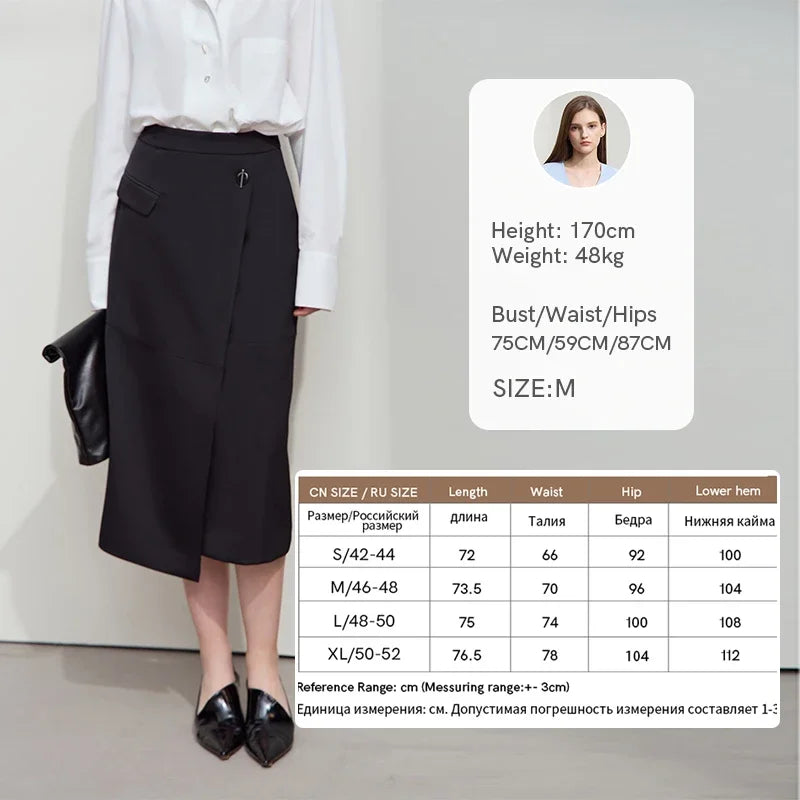 សំពត់ខ្លី Amii Minimalist រដូវស្លឹកឈើជ្រុះឆ្នាំ ២០២៥ សម្រាប់ស្ត្រី ធ្វើដំណើរ ឆើតឆាយ សម្រាប់នារីការិយាល័យ ងាយស្រួលប្រើ សំពត់ត្រង់ រំយោល 12521006