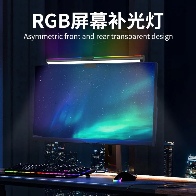 LED Desk Lamp USB Screen Hanging Light Curved Screen Monitor Light Bar RGB Background Atmosphere Lights Gaming Room Decoration