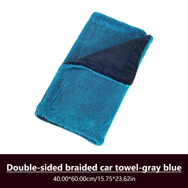 SEAMETAL 1200GSM Car Wash Microfiber Towel 60x90cm Car Drying Towel Double-Sided High-Absorbent Thick Soft Towel Scratch-Free
