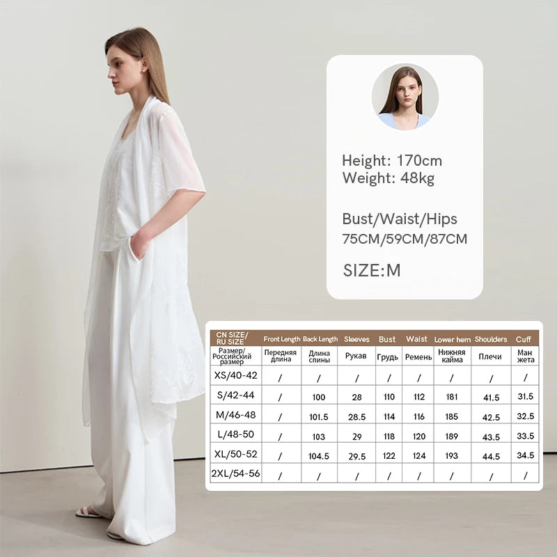 Amii Minimalism Vacation Chiffon Shirt 2026 Summer New Office Lady Thin Loose Transparent Embroidery Floral Cardigan 12552108