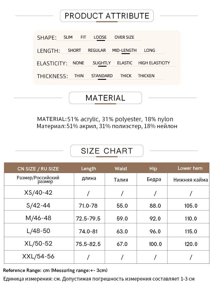 AMII Women's Minimalise Patchwork Skirts 2026 Winter Versatile A Line Pleated Irregular Female Commuter Knitted Skirt 12424047
