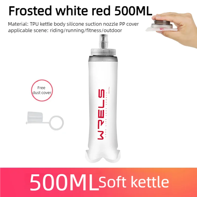 WRELS Water Bottle Folding Soft Flask Sport Collapsible Running Camping Hiking Portable Ultra-Light Water Bottle Water Bag