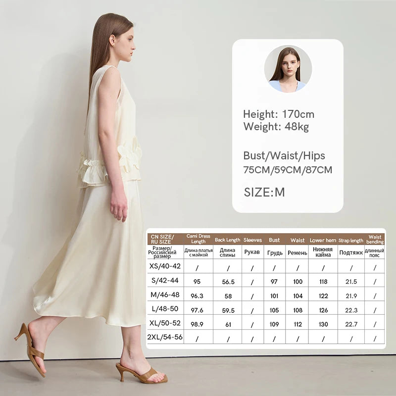រ៉ូបទេពអប្សរវិស្សមកាល Amii Minimalist រដូវក្តៅឆ្នាំ ២០២៥ សម្លៀកបំពាក់នារីថ្មីសម្រាប់ការិយាល័យ សូត្ររាងអក្សរ A រាងគូប ផ្ការាងជារង្វង់ 12552030