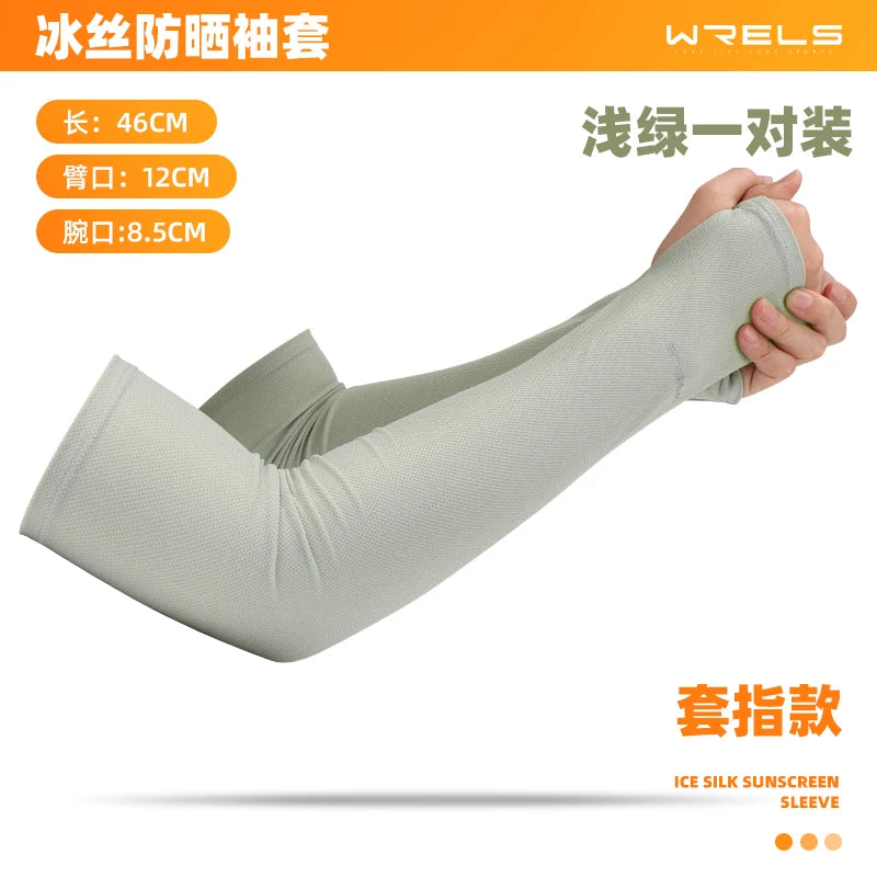 WRELS Ice Silk Sports Arm Sleeves Cycling Sun UV Protection Outdoor  Sports MTB Road Bike Sleeves Volleyball Running Unisex