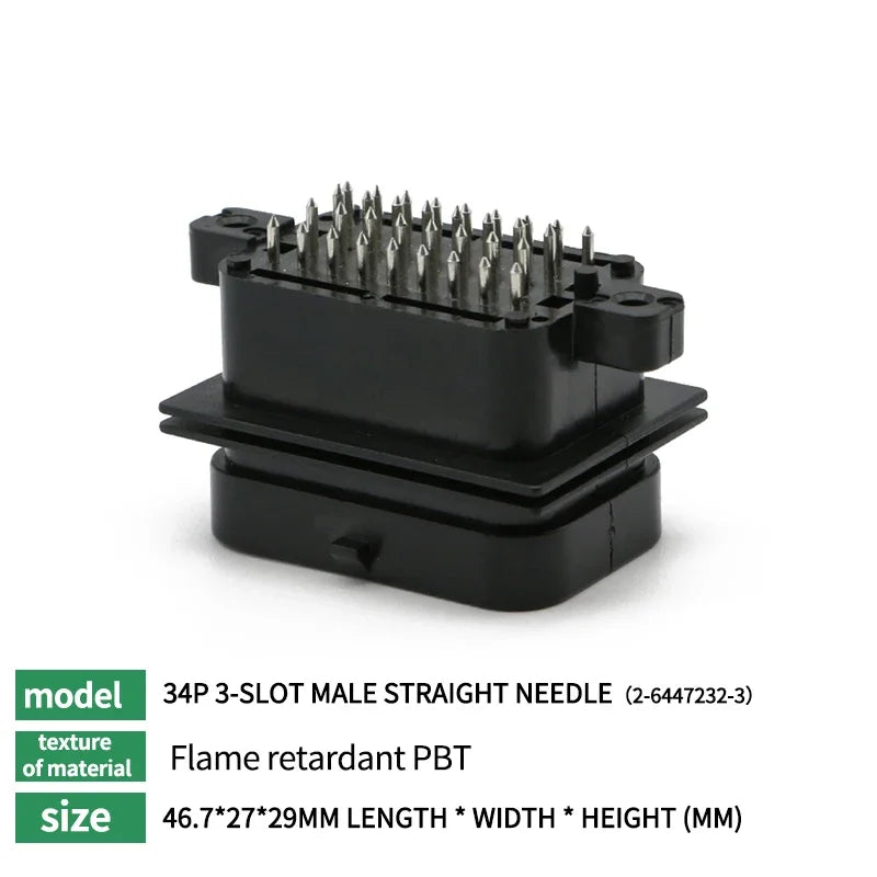 ឧបករណ៍ភ្ជាប់ ECU រថយន្ត TE AMP ប្រភេទ 5PCS 26/34Pin រន្ធដោតការពារទឹក ឆបគ្នាជាមួយ 3-1437290-1 / 6437288-2 / 9-6437287-8