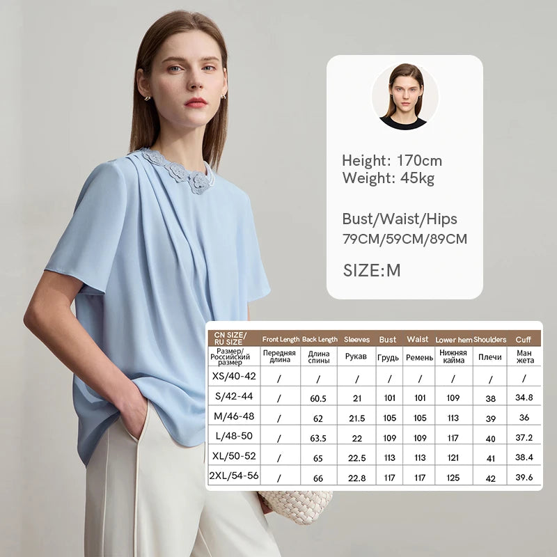 អាវ Amii Minimalist Premium Chiffon សម្រាប់នារី រដូវក្តៅ ឆ្នាំ២០២៥ កមូល អាវការិយាល័យ រចនាផ្កា ខ្សែសង្វាក់រំយោល ពណ៌តែមួយ 12542251