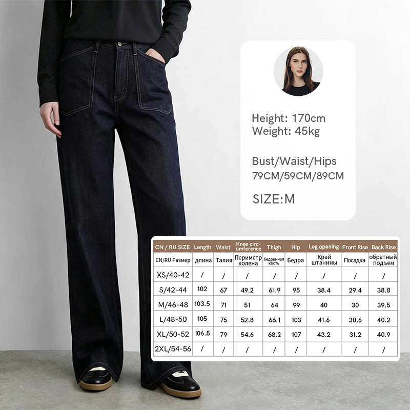 Amii Women's Vintage Straight Leg Jeans Casual Slimming Denim Long Pants 2026 Autumn Pants for Women 12642222