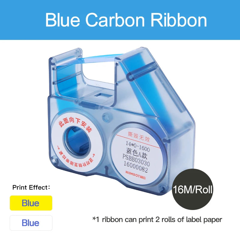 Niimbot N1/B18 PET Label Paper 2 Rolls Scratch-Resistant Tapes Carbon Ribbon Sticker Keep 8-10 Years For Portable Label Printer