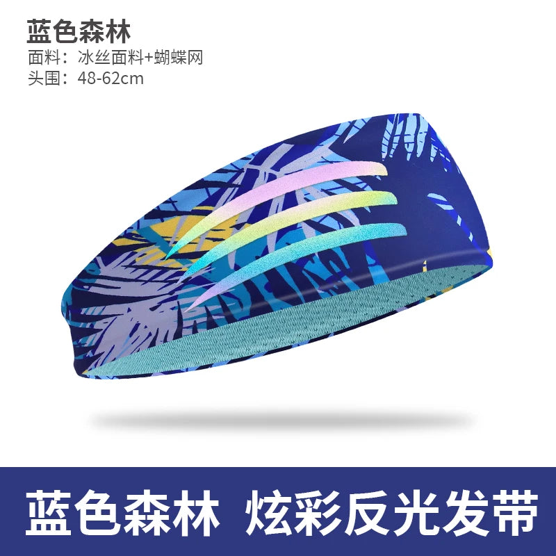 WRELS Sport Headbands Sweatband Basketball Fitness Running Gym Tennis Sweat Guide Belt Cooling Stretchy Visor Unisex Sweatbands