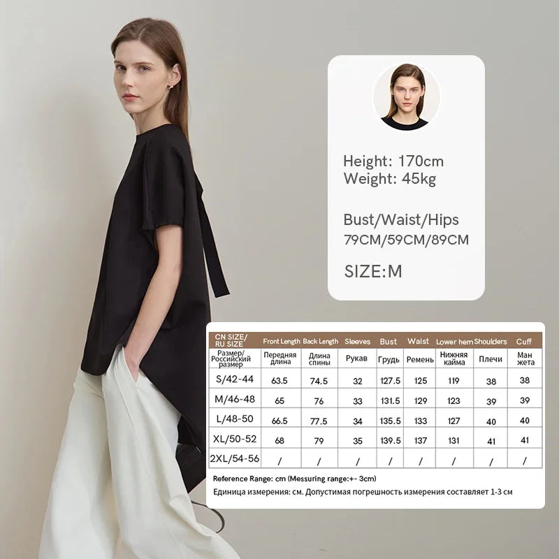 អាវយឺតដៃខ្លី Amii Minimalist សម្រាប់នារី រដូវស្លឹកឈើជ្រុះ ឆ្នាំ២០២៥ ថ្មី ក O មានភាពបត់បែនខ្ពស់ រឹងមាំ អាវធំធម្មតាសម្រាប់ធ្វើដំណើរ 12511087