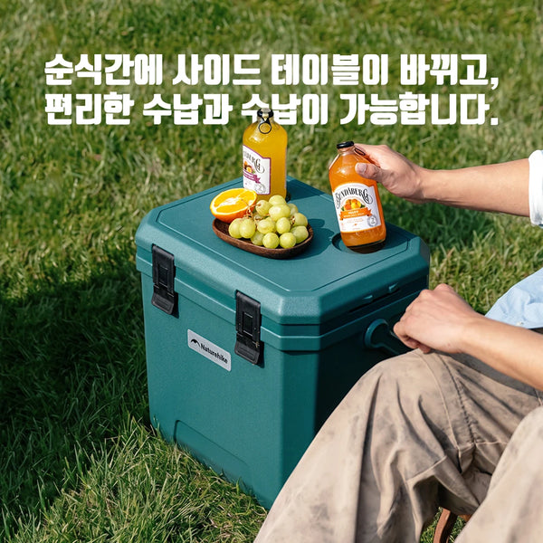ប្រអប់ត្រជាក់ Naturehike ទំហំ 17លីត្រ 24លីត្រ 36លីត្រ ប្រអប់ទឹកកកសម្រាប់បោះតង់ ក្រៅផ្ទះ សម្រាប់ញ៉ាំអាហារក្រៅផ្ទះ ប្រអប់ផ្ទុកដែលមានអ៊ីសូឡង់ ទូរទឹកកក ប្រអប់ទឹកកកសម្រាប់រថយន្ត ទូរត្រជាក់សម្រាប់នេសាទ