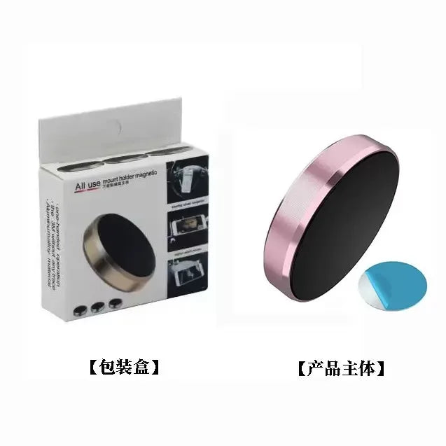 Magnetic Car Phone Holder Universal Car Phone Stand for iPhone Xiaomi Huawei Samsung Dashboard Wall Mounted Car Magnet Sticker