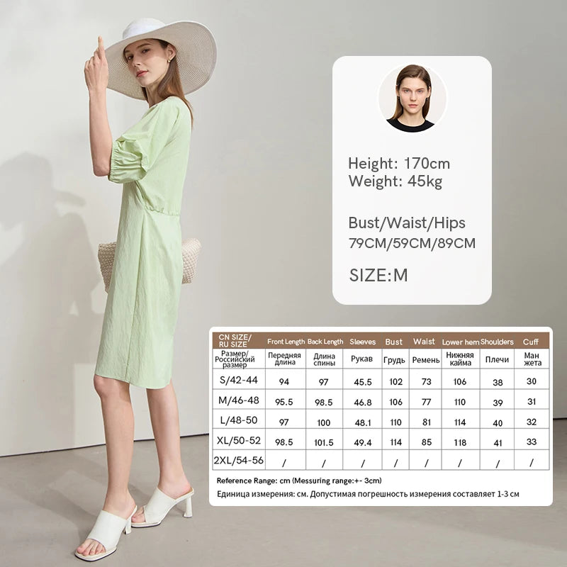 AMII Women Elegant Summer Dresses 2026 Round Neck Lantern Sleeve Solid Dress Female New Fashion Office Lady Clothing 12542030