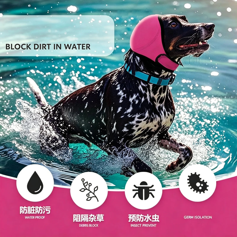 Pet Earmuffs, Waterproof Head Covers for Swimming in All Seasons, Noise Reduction, Sound Insulation, Emotional Comfort, Shock Pr