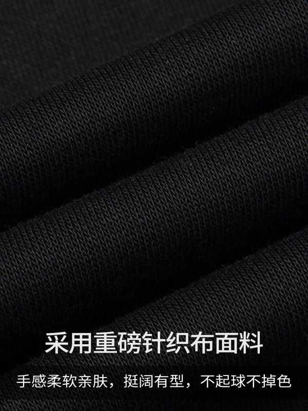 DUKEEN Colorblock Collar Men's Sweatshirts 2025 Spring and Autumn New Fashion Design Relaxed Fit Men's Long Sleeve Polo Pullover