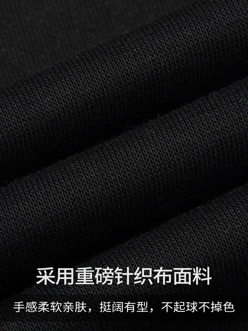 DUKEEN Colorblock Collar Men's Sweatshirts 2025 Spring and Autumn New Fashion Design Relaxed Fit Men's Long Sleeve Polo Pullover