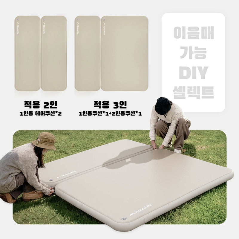 Naturehike Youmeng Inflatable Cushion Camping Brushed Air Mattress Outdoor Portable 10CM Sleepin Pad Double Splicing Tent Mat