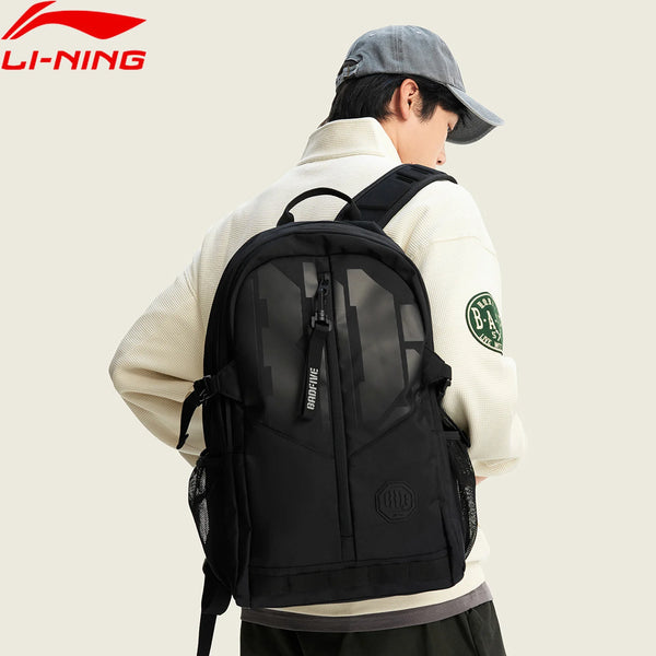 កាបូបស្ពាយបាល់បោះ Li-Ning Unisex BADFIVE LN ការពារទឹក 100% Polyester 330*170*480mm កាបូបស្ពាយកីឡា Lining ឆ្លុះបញ្ចាំង ABSW009
