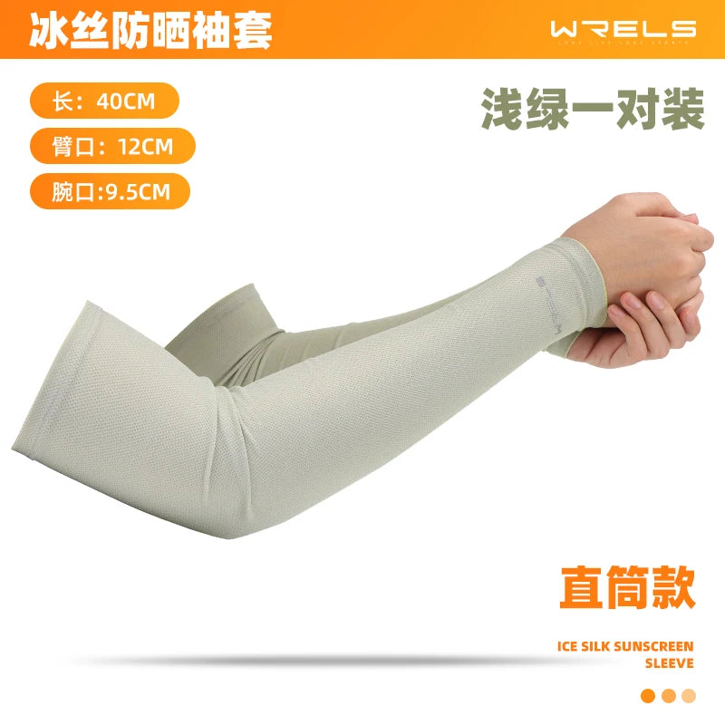 WRELS Ice Silk Sports Arm Sleeves Cycling Sun UV Protection Outdoor  Sports MTB Road Bike Sleeves Volleyball Running Unisex