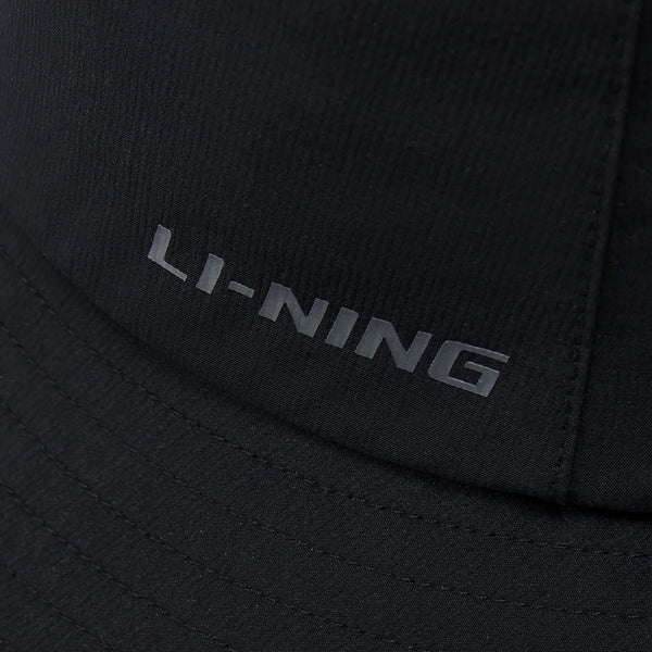 មួក Li-Ning សម្រាប់បុរស និងស្ត្រី រចនាបថស្ព័រ មានខ្យល់ចេញចូលបានល្អ មានផាសុកភាព មានមួក LiNing សម្រាប់បុរស និងស្ត្រី ទាន់សម័យ AMYV199