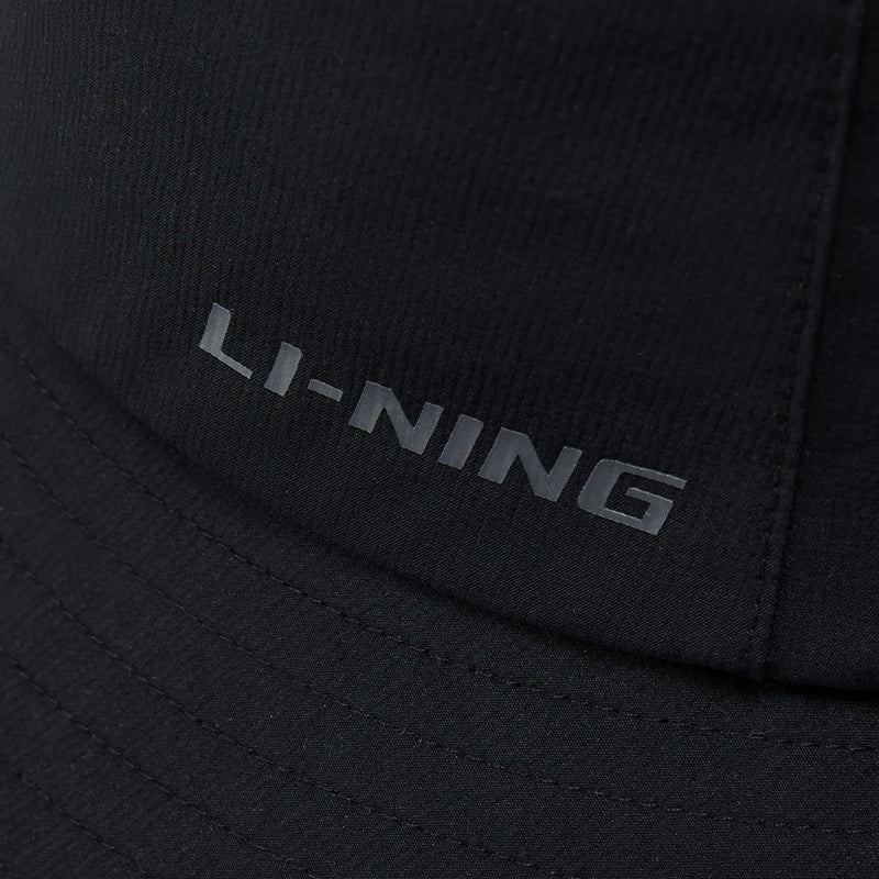 មួក Li-Ning សម្រាប់បុរស និងស្ត្រី រចនាបថស្ព័រ មានខ្យល់ចេញចូលបានល្អ មានផាសុកភាព មានមួក LiNing សម្រាប់បុរស និងស្ត្រី ទាន់សម័យ AMYV199