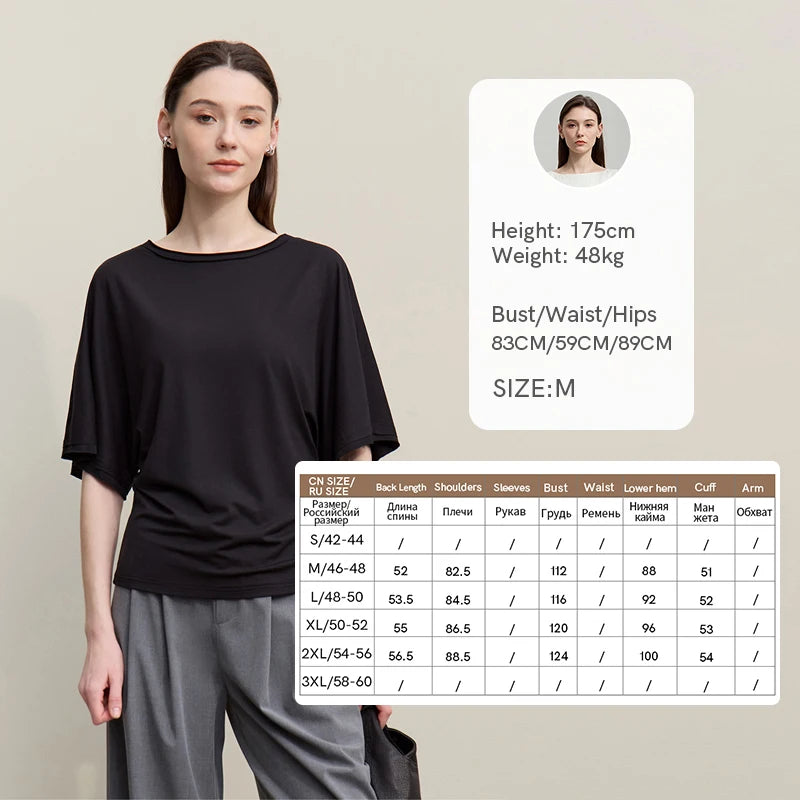 Amii Women's Summer Tee 2026 New Boat Neck Dolman Sleeve Loose Versatile T-Shirt Stretch Casual Knit Ladies Clothing 12622054