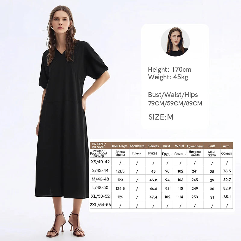 Amii Women’s Dress 2026 Summer New V-Neck Puff Sleeve Loose Fit Maxi Dress Holiday Casual Solid Long Dress For Women 12642166