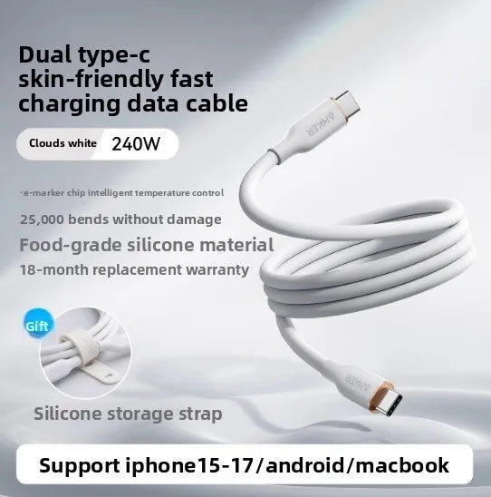 ខ្សែសាកទិន្នន័យ ANKER ក្បាលពីរ Typec 240W PD3.1 ខ្សែសាកលឿន ស៊ីលីកូនទន់ ងាយស្រួលប្រើសម្រាប់កុំព្យូទ័រយួរដៃ iPhone ថេប្លេត