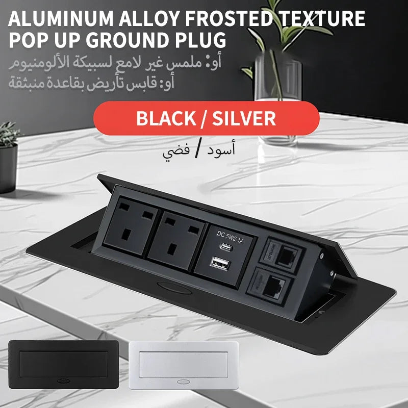Multifunctional Slow-Rise Pop-Up Socket with UK USB/HDMI - Aluminum Alloy Embedded Conference Desk Socket