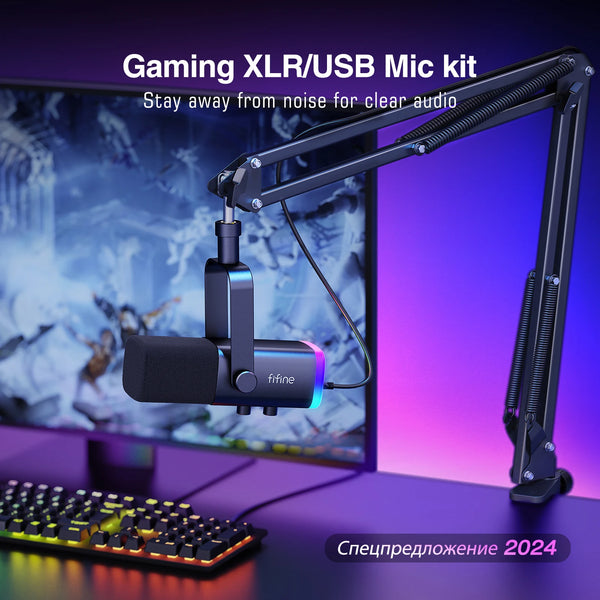 ឈុតមីក្រូហ្វូនលេងហ្គេម FIFINE XLR/USB ជាមួយរន្ធដោតកាស/បិទសំឡេង/RGB/ជើងទ្រដៃ, ឈុតមីក្រូហ្វូនឌីណាមិកសម្រាប់កុំព្យូទ័រ PS5/4 Mixer AmpliGame AM8T