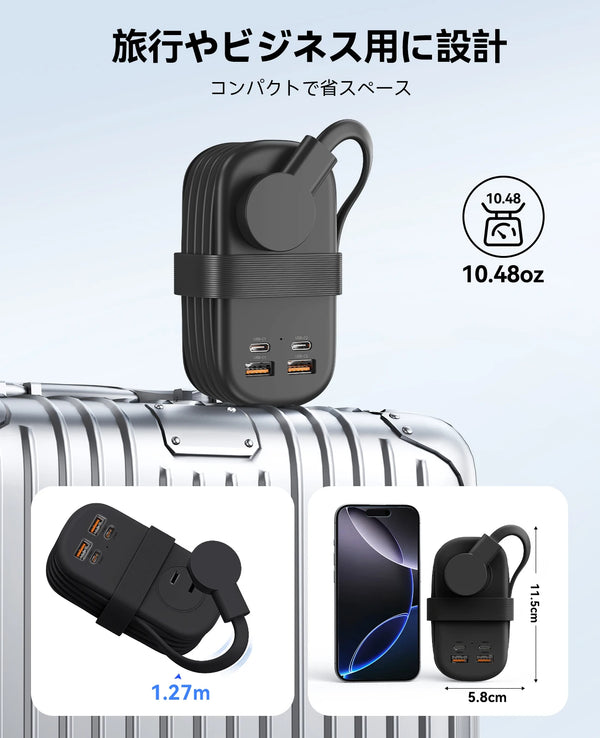 ORICO JP Plug GaN 65W Electrical Power Strip  1 AC Outlets 2 USB Port 2 Type C Socket Extension Cord Fast Charging Travel
