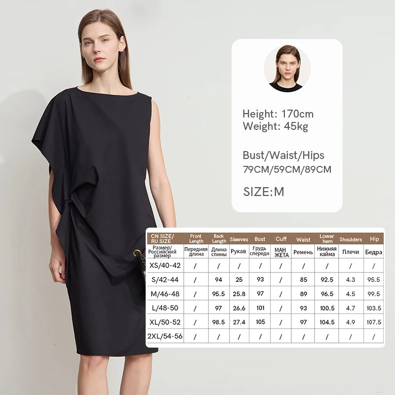 រ៉ូបនារី Amii Minimalist រដូវក្តៅឆ្នាំ ២០២៥ រ៉ូបដៃខ្លីរាងអក្សរ H ថ្មីសម្រាប់ធ្វើដំណើរ សម្លៀកបំពាក់នារីឆើតឆាយ 12522022