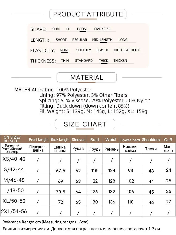 AMII 2026 Winter New Women's Shoulder Sleeves Thickened Collision Material Splicing Wool Fake Two-piece Down Jacket 12444054
