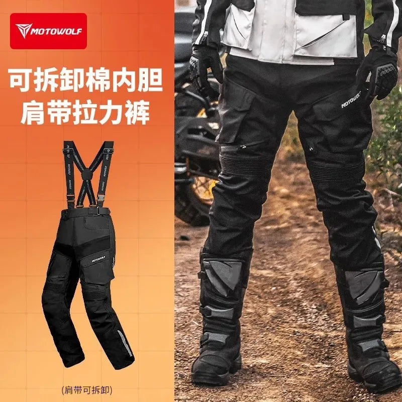 ឈុតជិះម៉ូតូ MOTOWOLF អាវក្រៅរដូវរងាដែលអាចដោះចេញបាន អាវក្រៅការពារទឹក ក្តៅ ធន់នឹងភាពត្រជាក់ ឈុតធ្វើដំណើរវែង-D