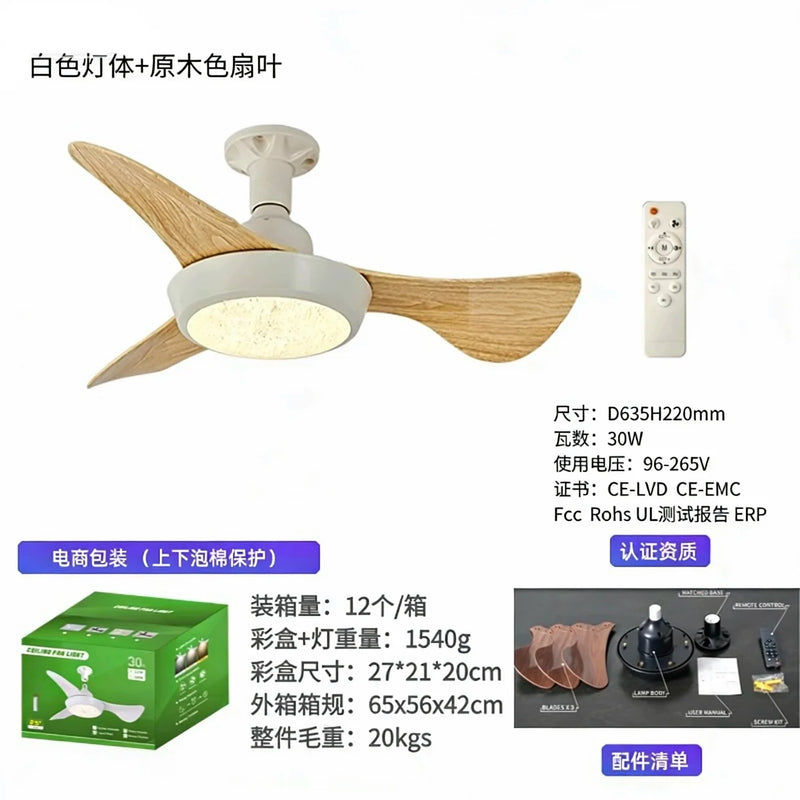 កង្ហារពិដាន 2-in-1 មានល្បឿនខ្យល់ខ្ពស់ ការបញ្ជាពីចម្ងាយ និងងាយស្រួលតំឡើង ស័ក្តិសមសម្រាប់បន្ទប់ទទួលភ្ញៀវ និងបន្ទប់គេង